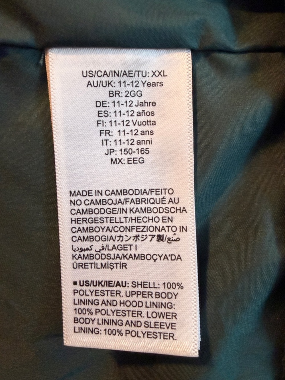 Hooded Quilted Hooded Puffer Jacket Coat Heavyweight Water Resistant - Picture 4 of 6